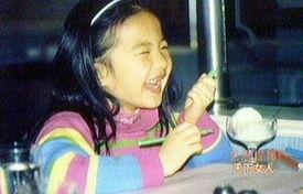 卓琳爆料小时候视频合集,温馨瞬间串联成长轨迹